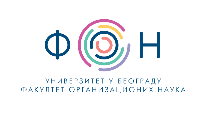 Факултет организационих наука